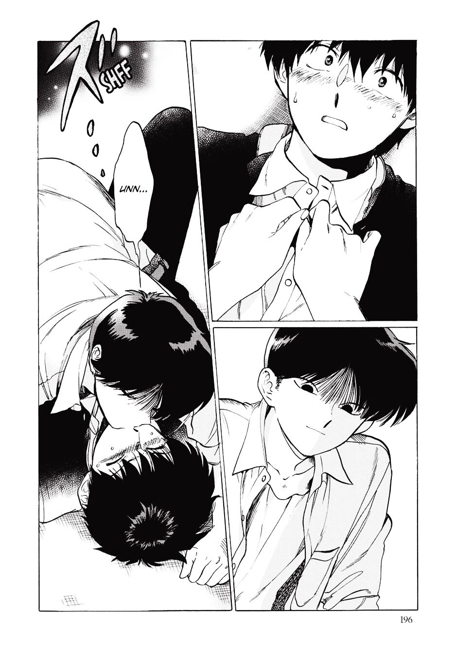 Gesshoku Kitan - Page 200