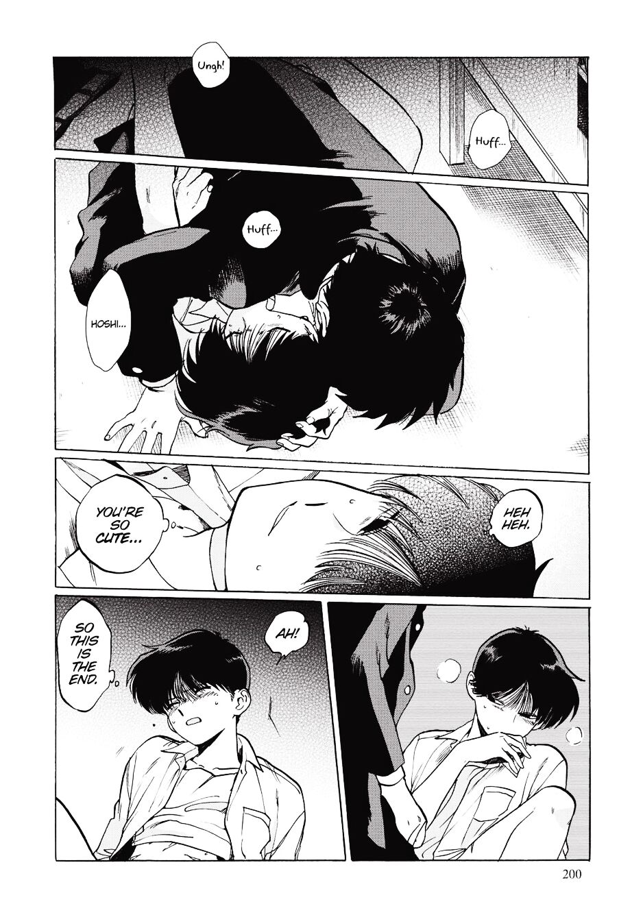 Gesshoku Kitan - Page 204
