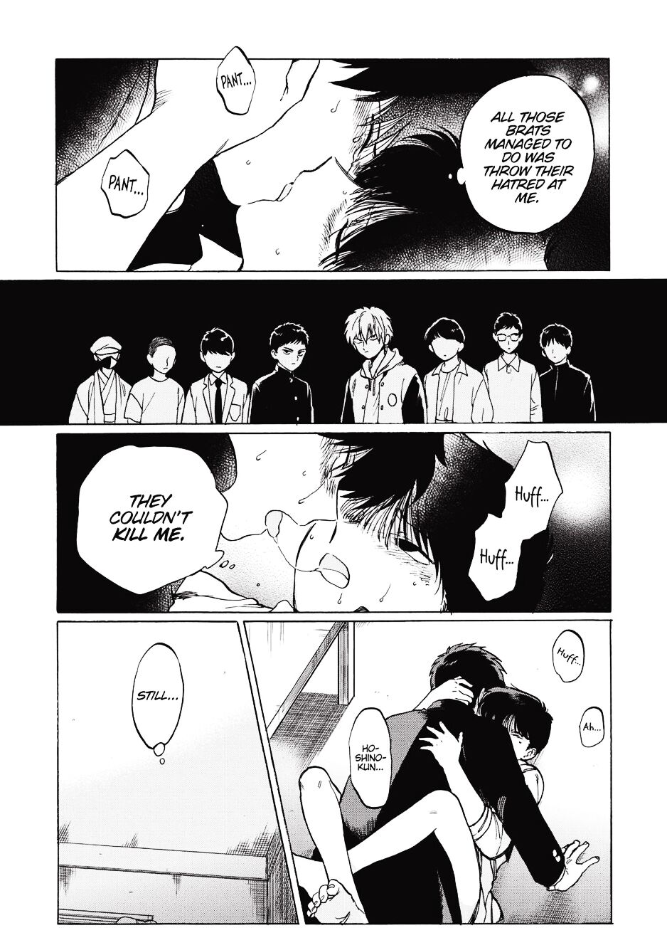 Gesshoku Kitan - Page 205