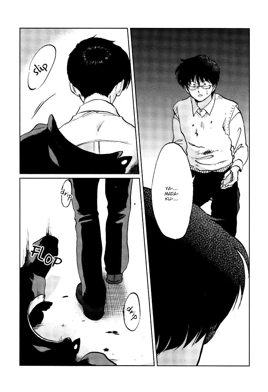 Gesshoku Kitan - Page 36