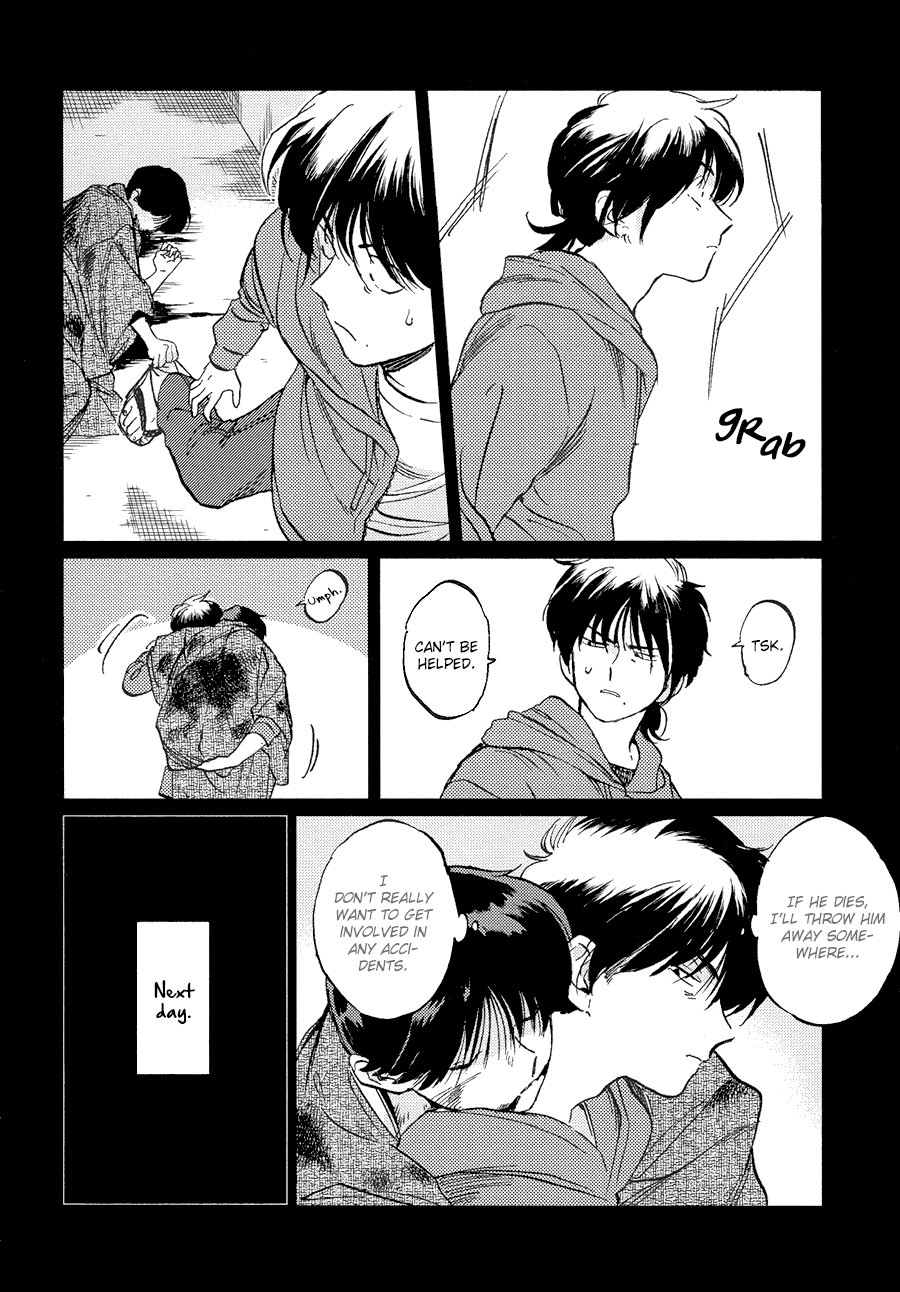 Gesshoku Kitan - Page 63