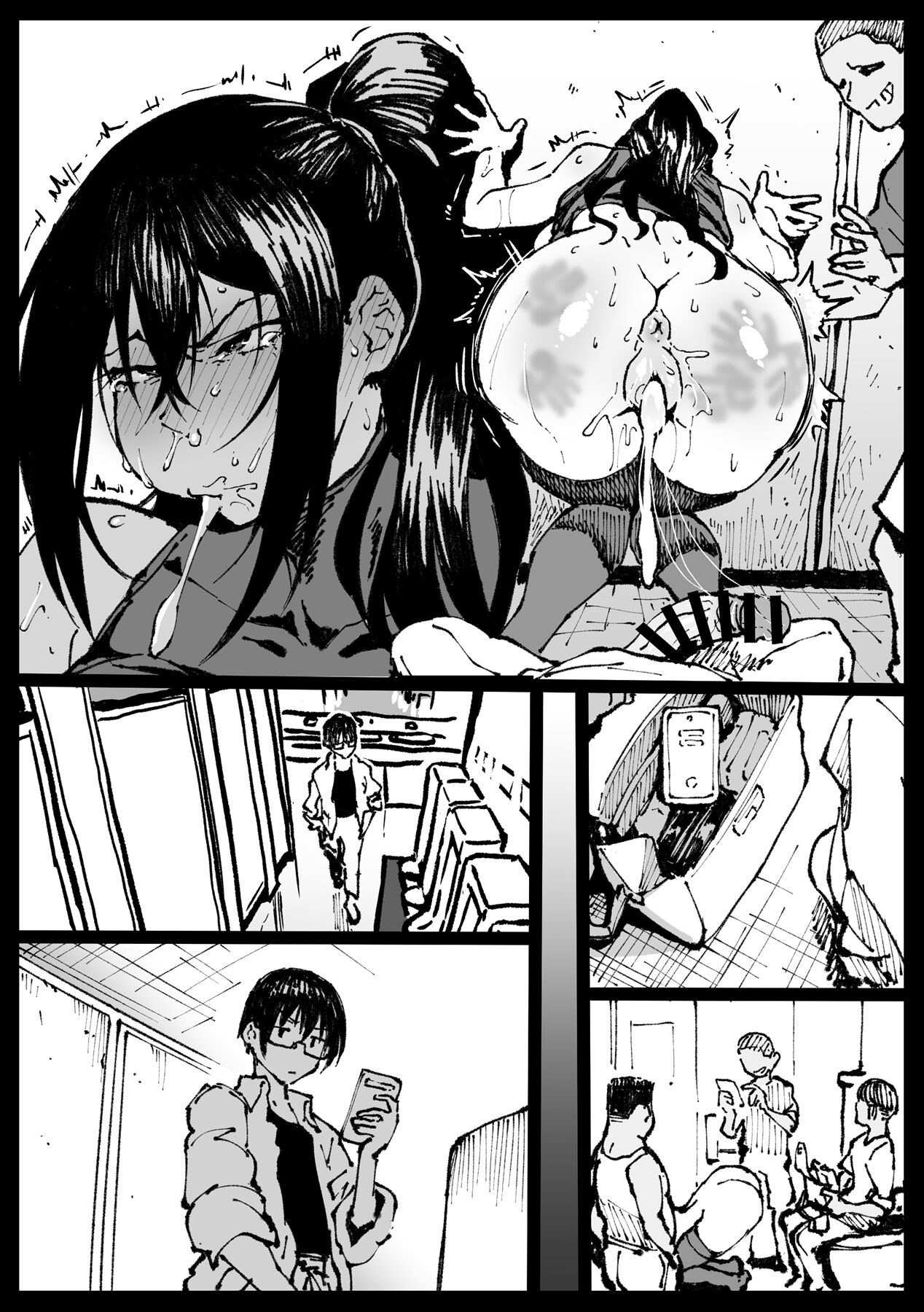 Tsubaki-san called during a date - Page 10