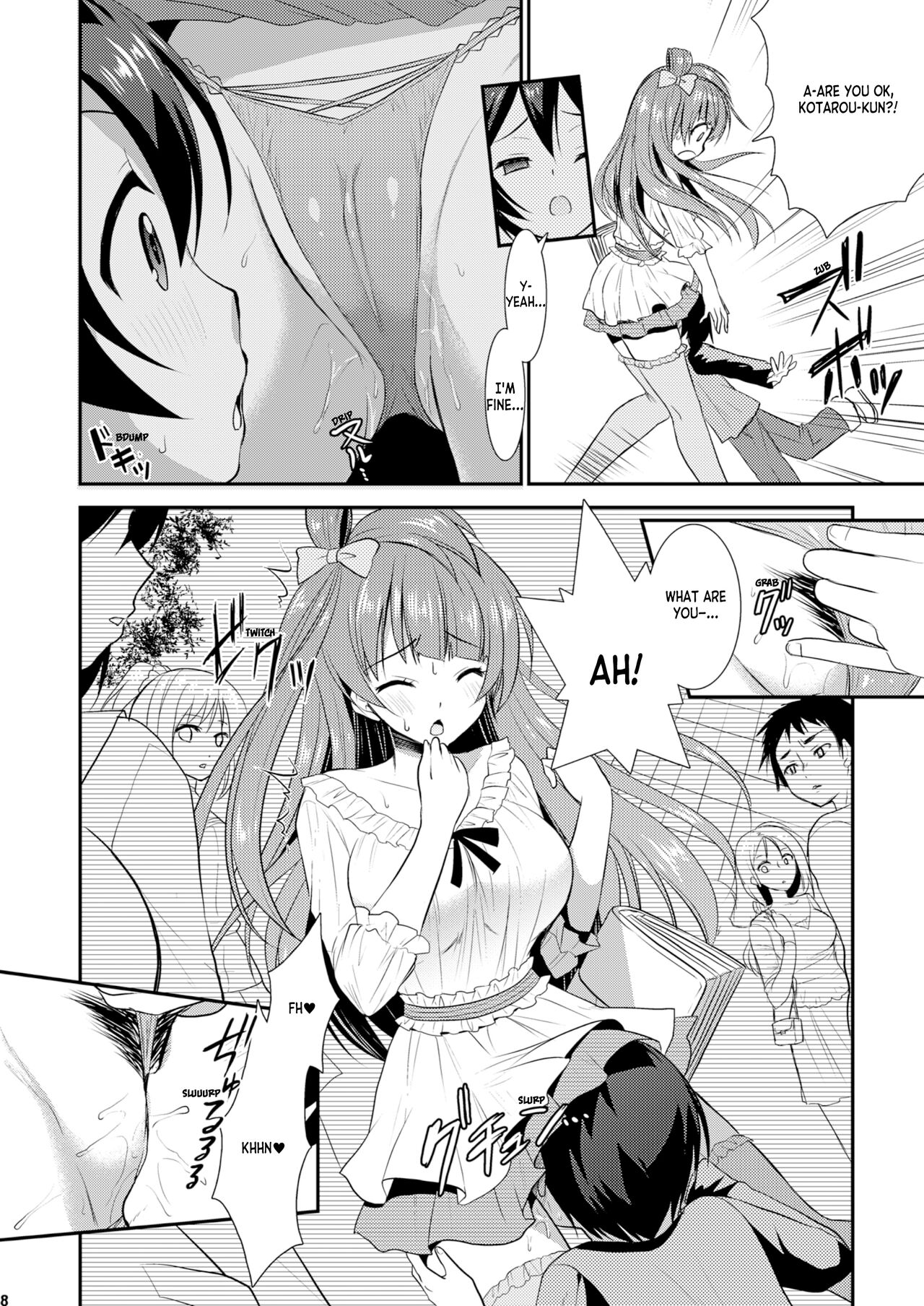 Preview page 8