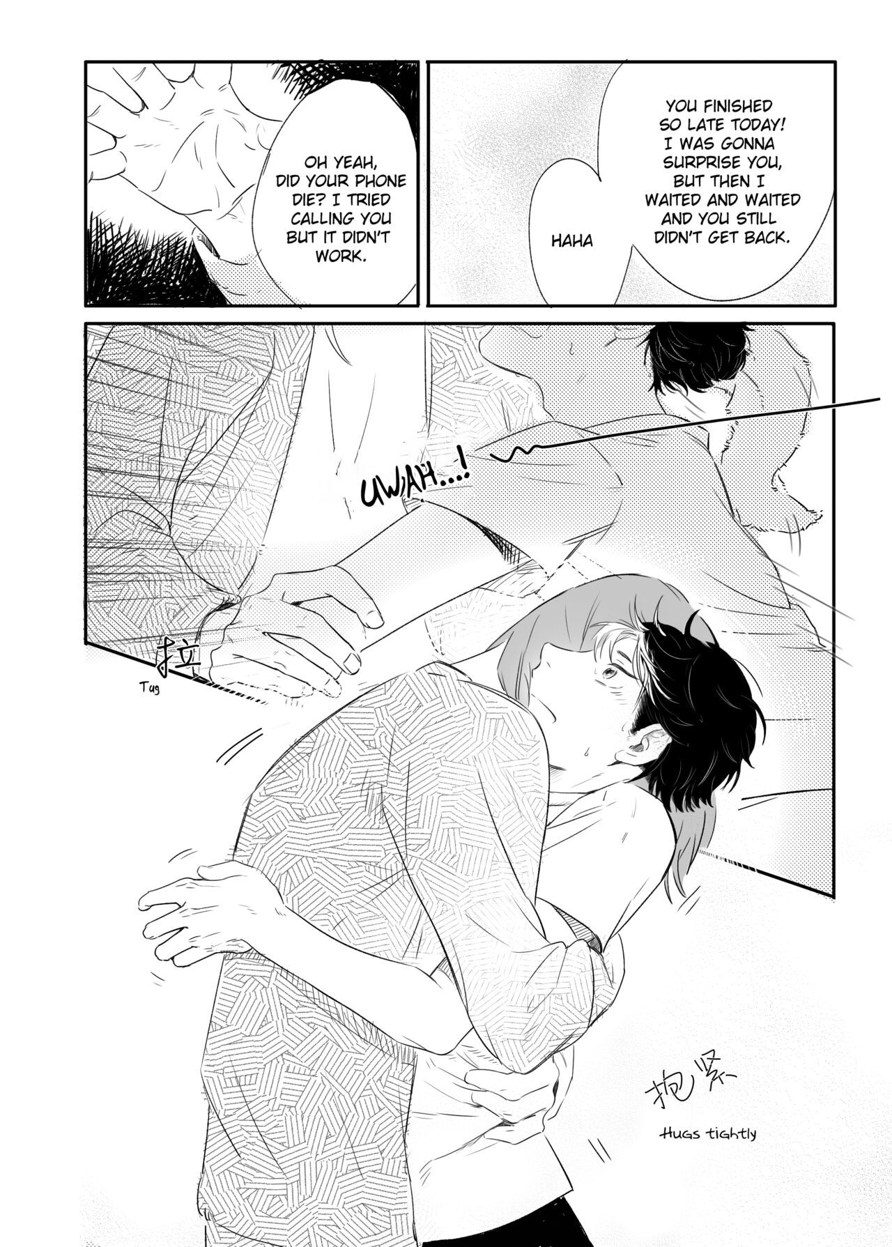 Invalid Mark - Page 19