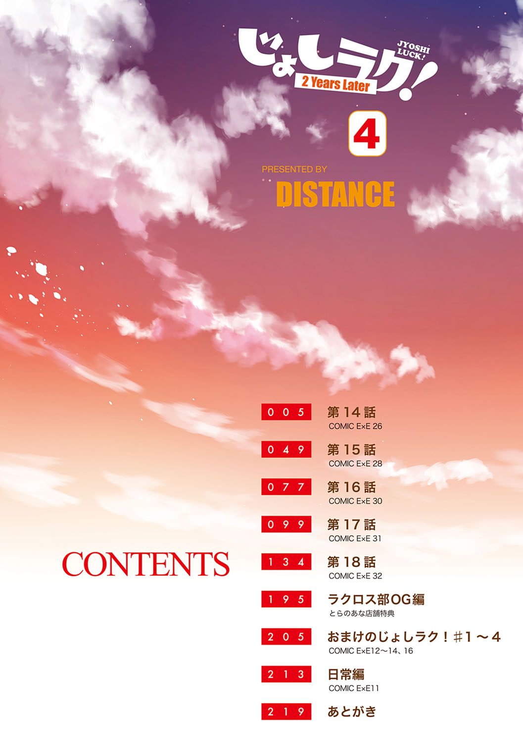 Preview page 4