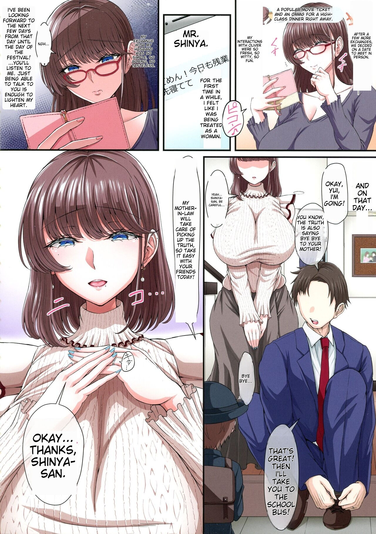 Black Fall - Page 10