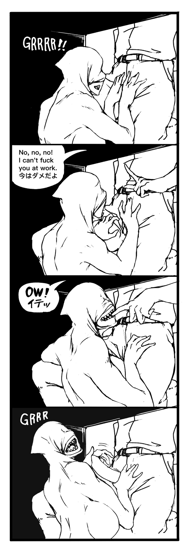 Fear and Scream - Page 62