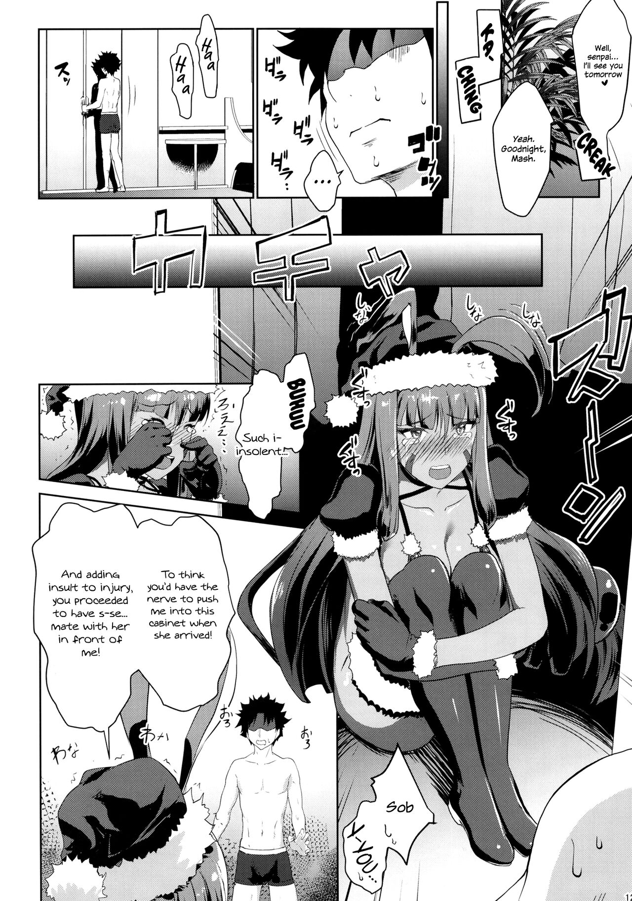 Merry NitocrisMash - Page 11