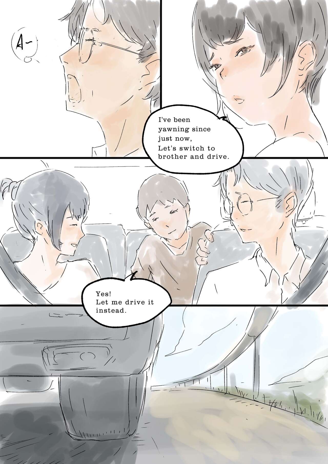 禁忌 - Page 35