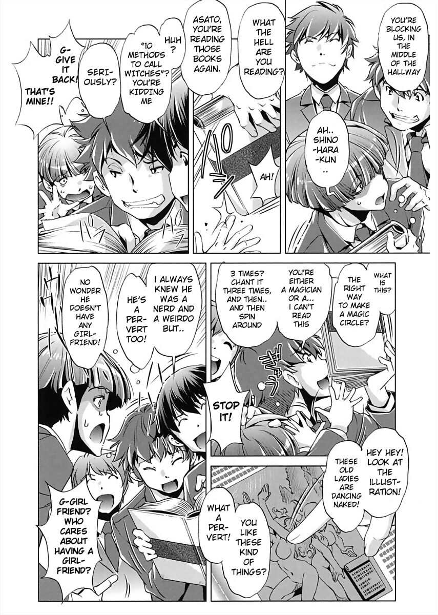 Jikan Teishi Now! - Page 8