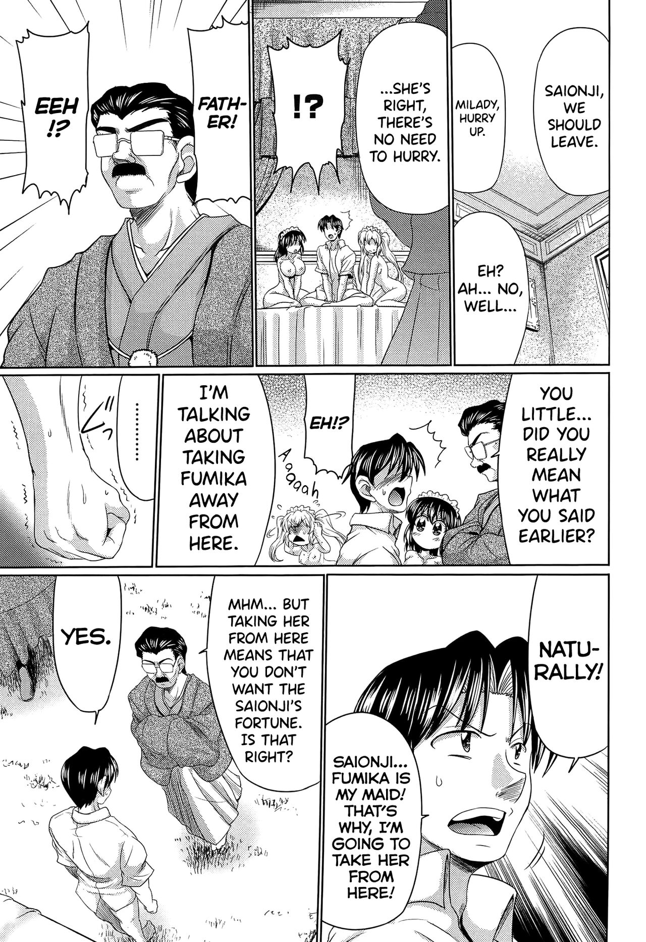 Class YoMaid Ch.0.5-5 - Page 97