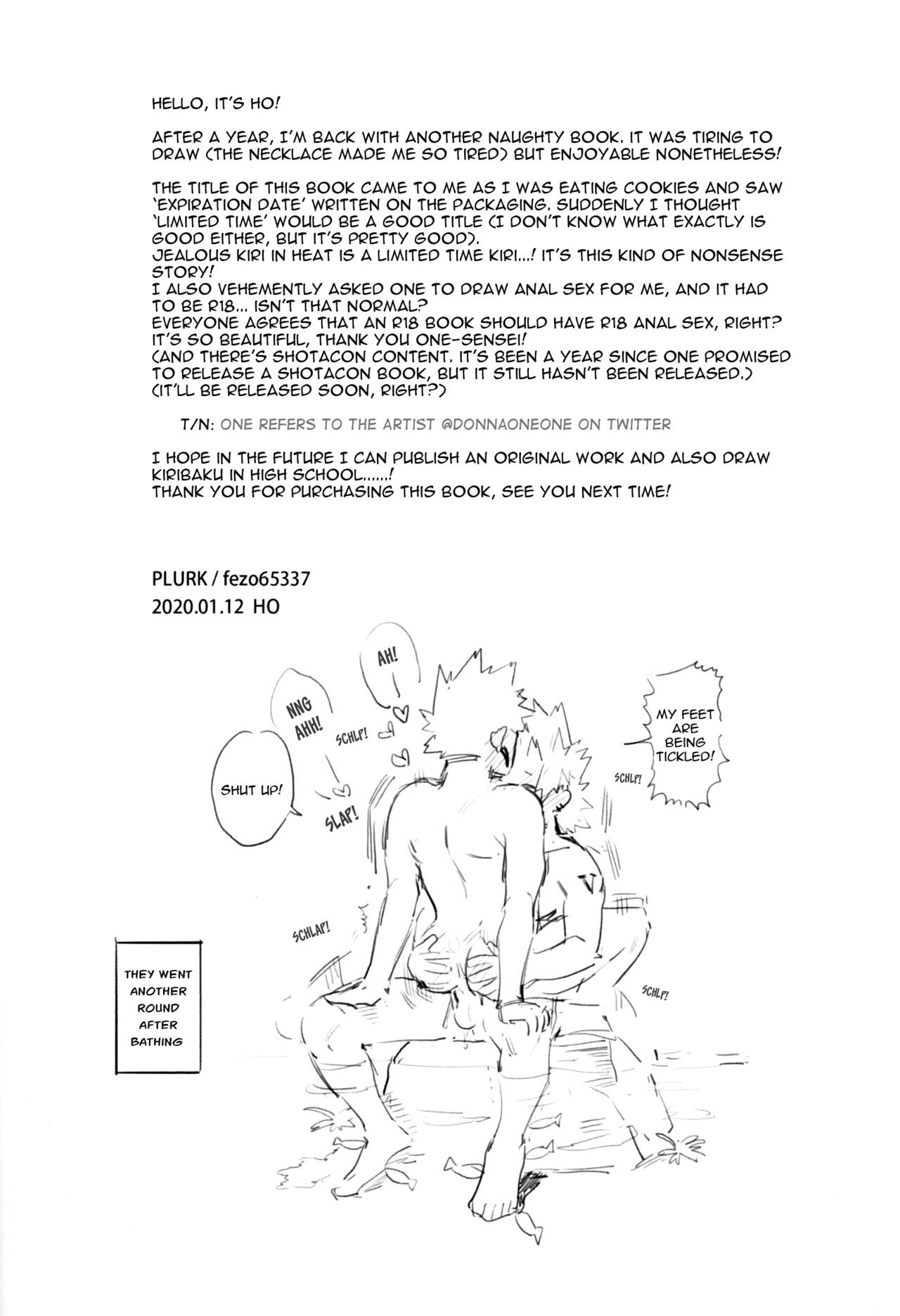 Limited Time - Page 37