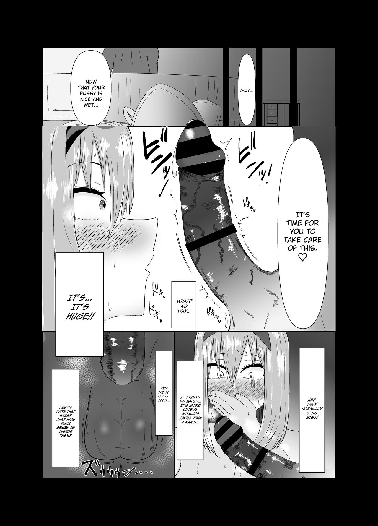 Yotsuba's Downfall + Epilogue - Page 9