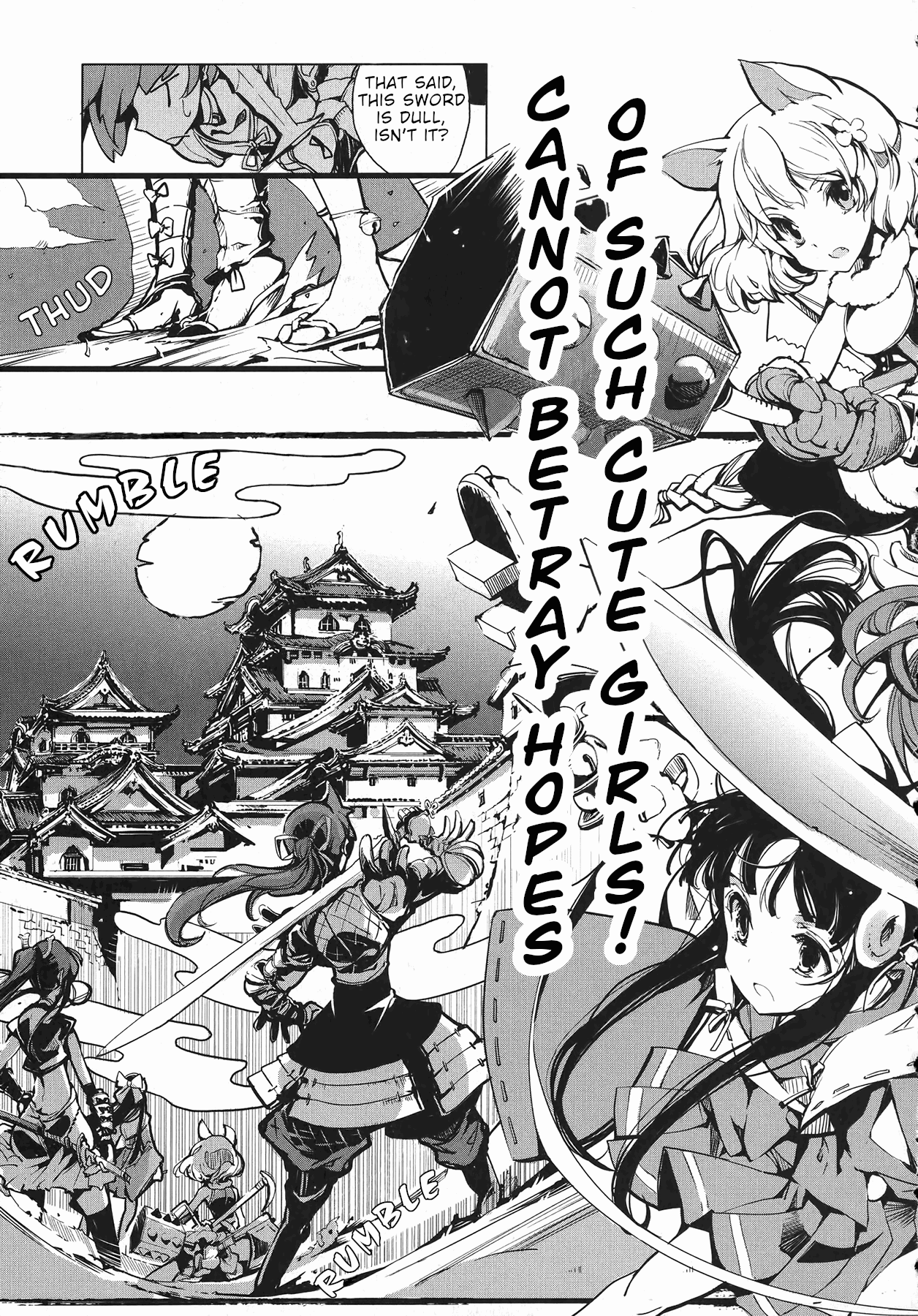 Eiyuu Senki - Page 21