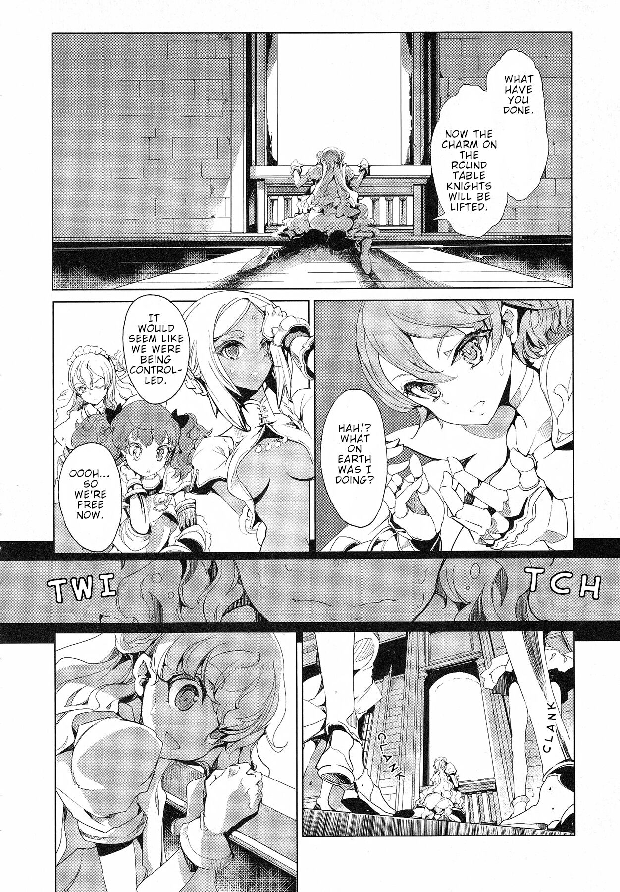 Eiyuu Senki - Page 340