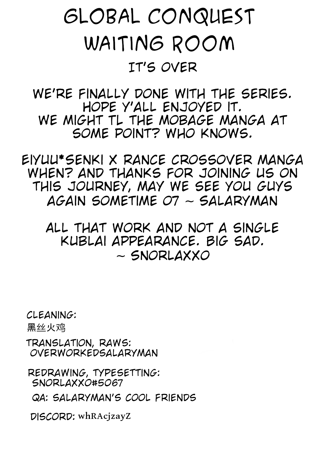 Eiyuu Senki - Page 356