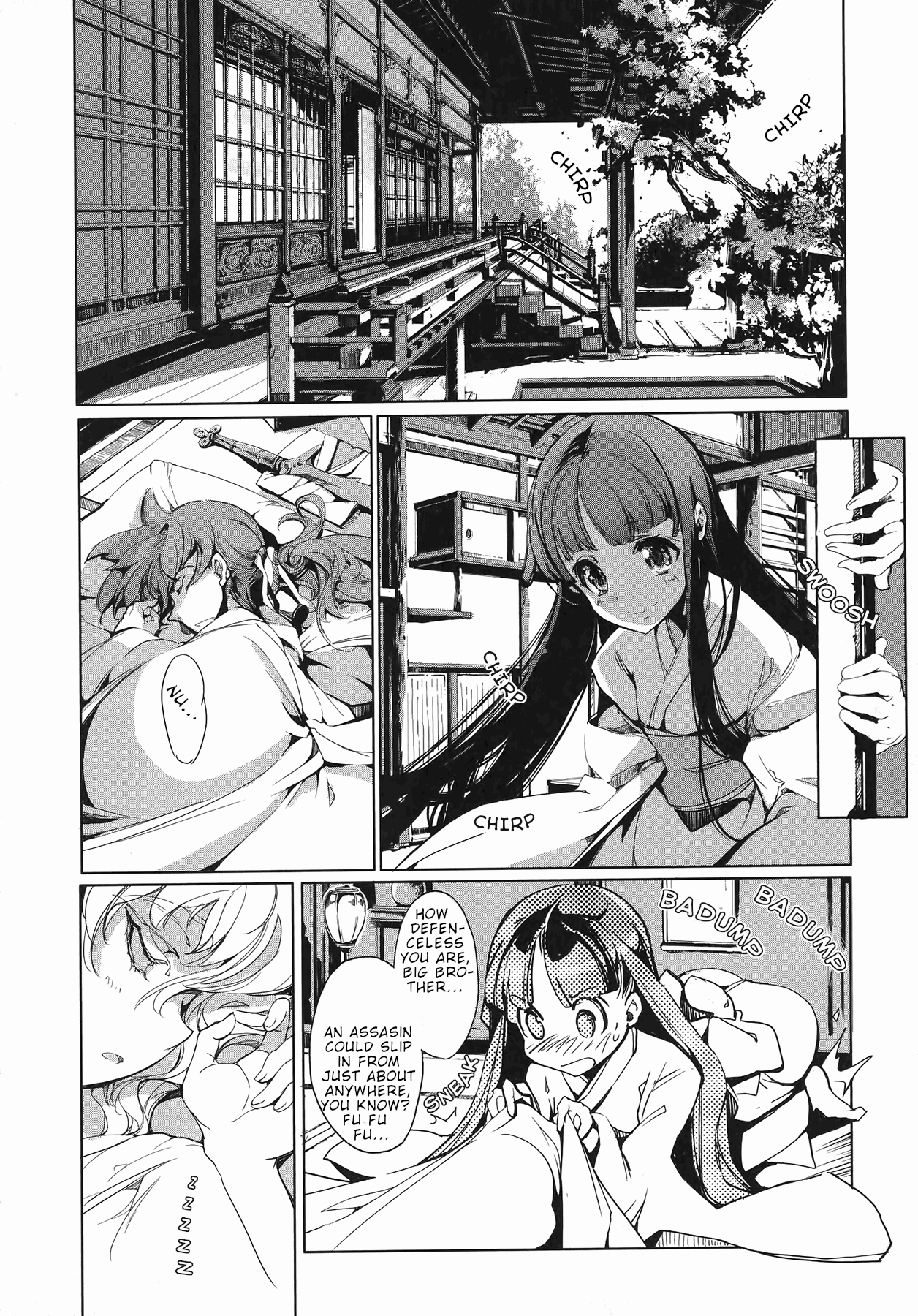 Eiyuu Senki - Page 40