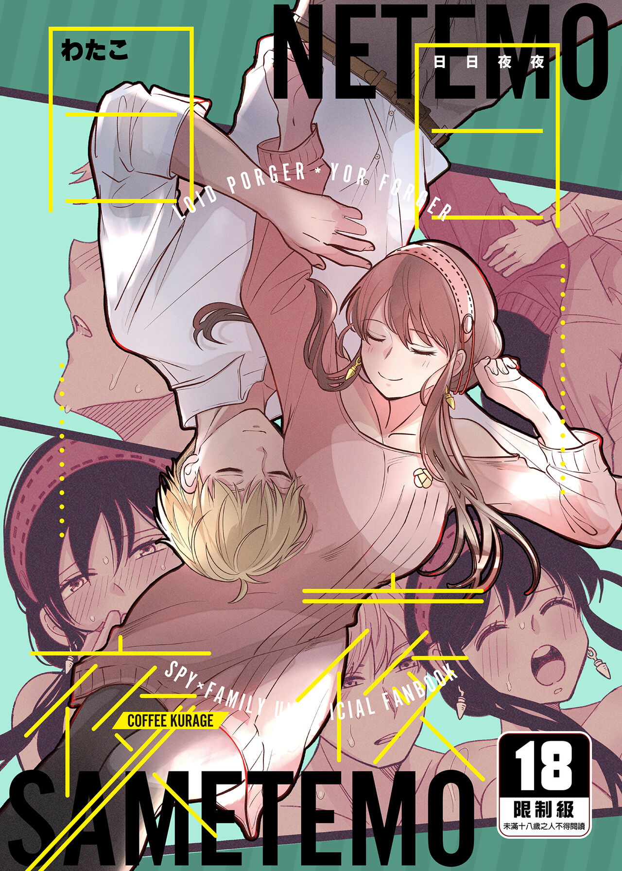 Preview page 1
