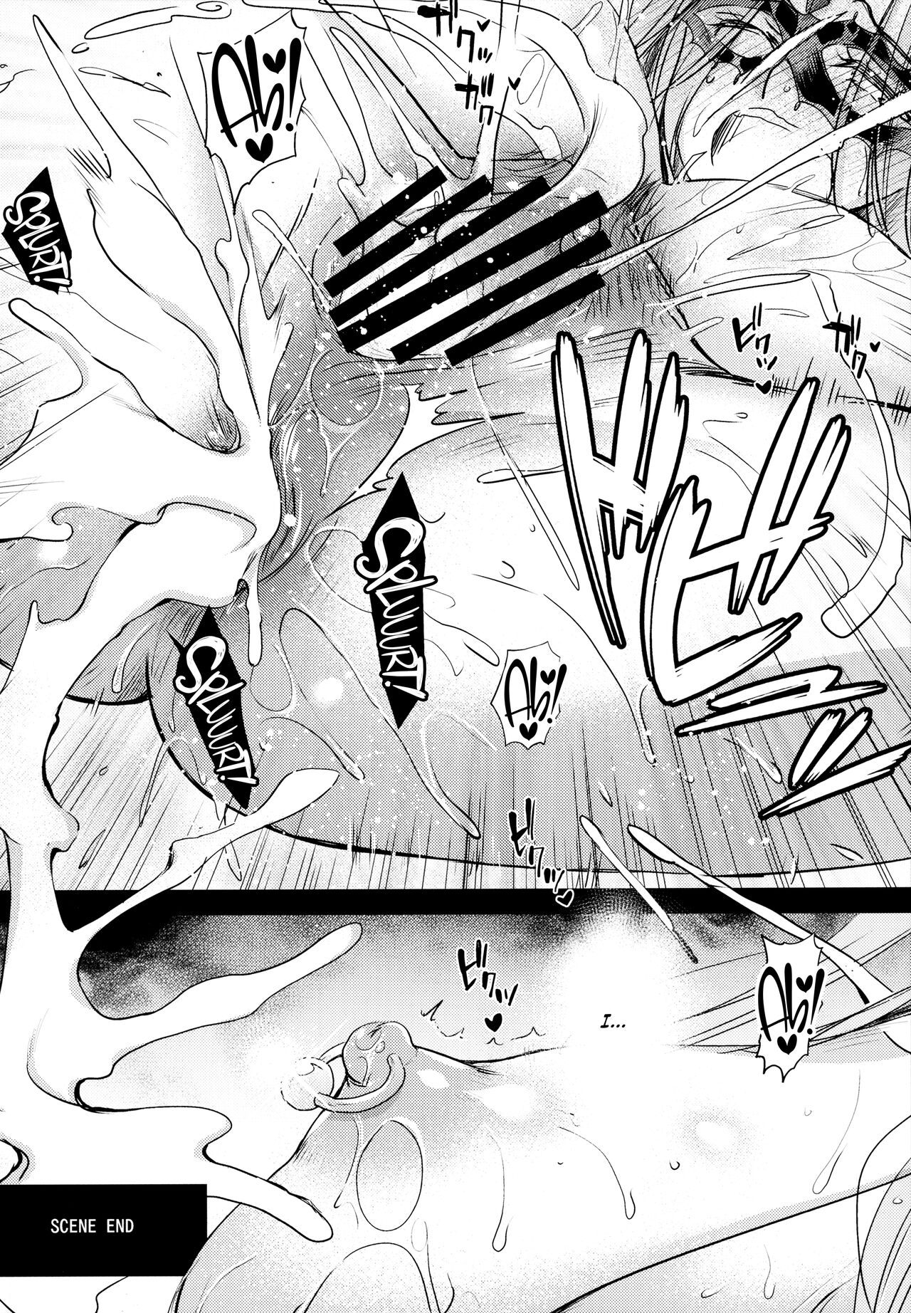 R.O.D 16 - Page 27