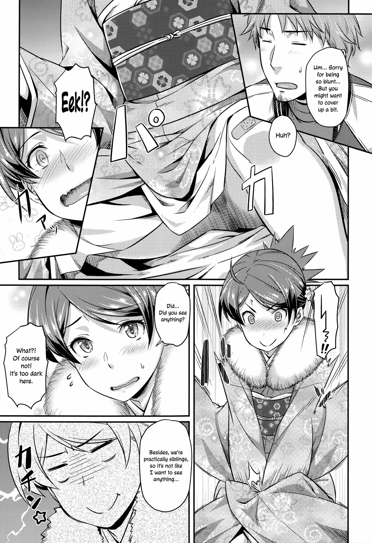 Aimitsu Carameliser - Page 179