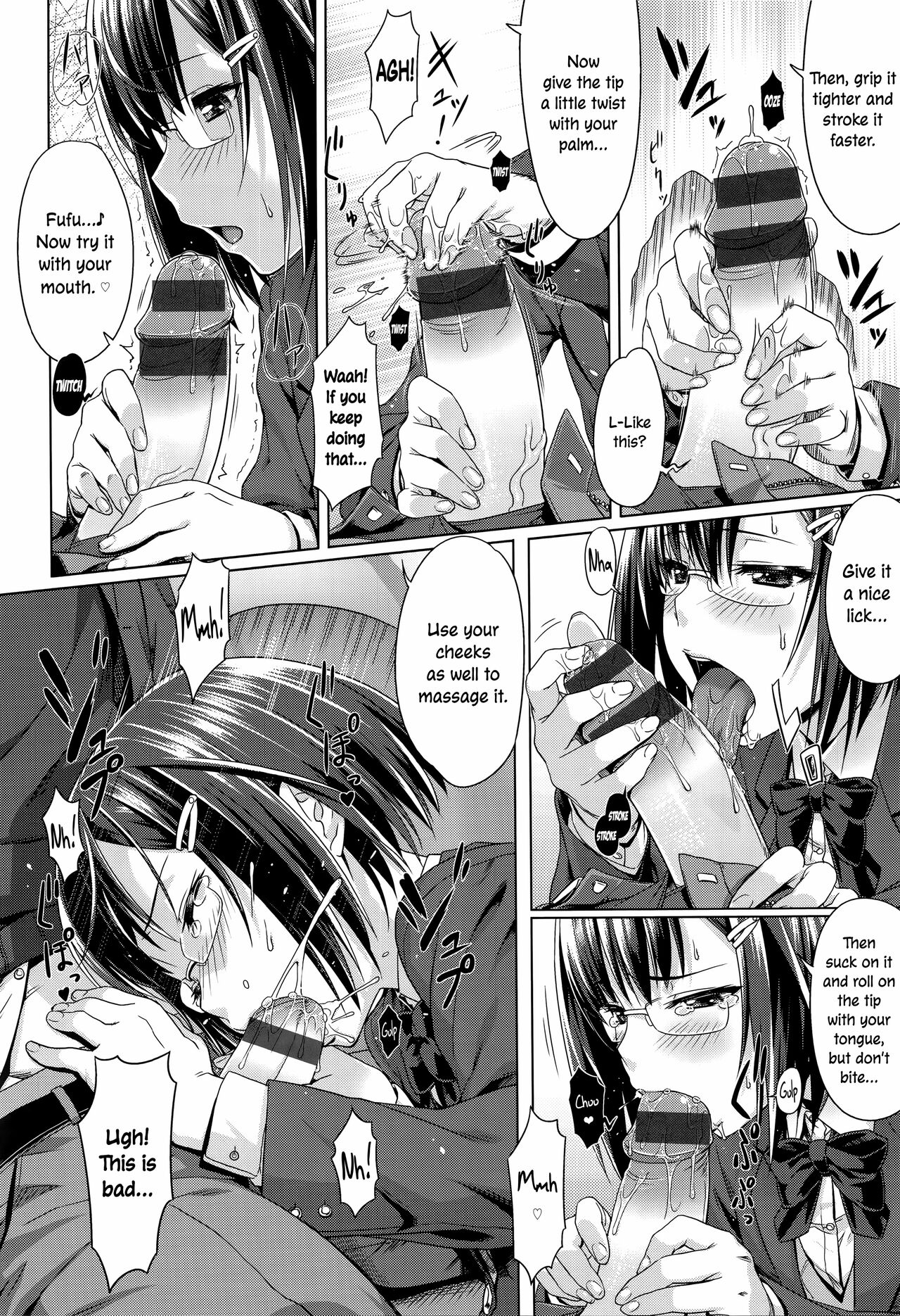 Aimitsu Carameliser - Page 42