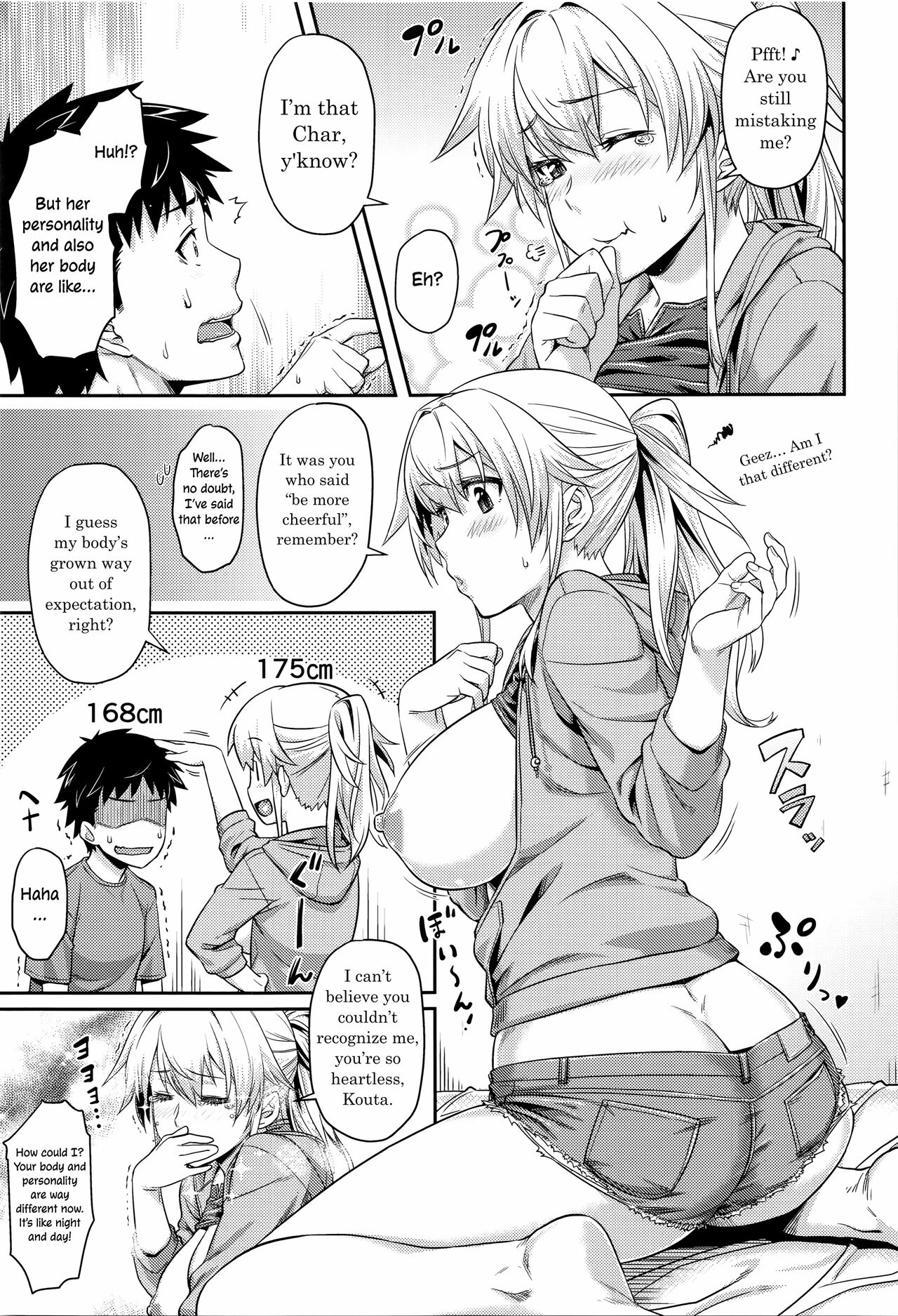 Aimitsu Carameliser - Page 65