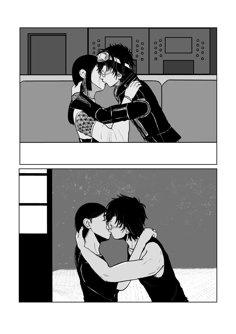 Isagonushi 'Chuuchuu' - Page 60