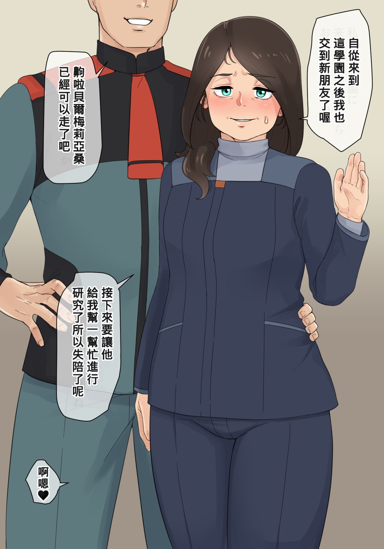 Preview page 1