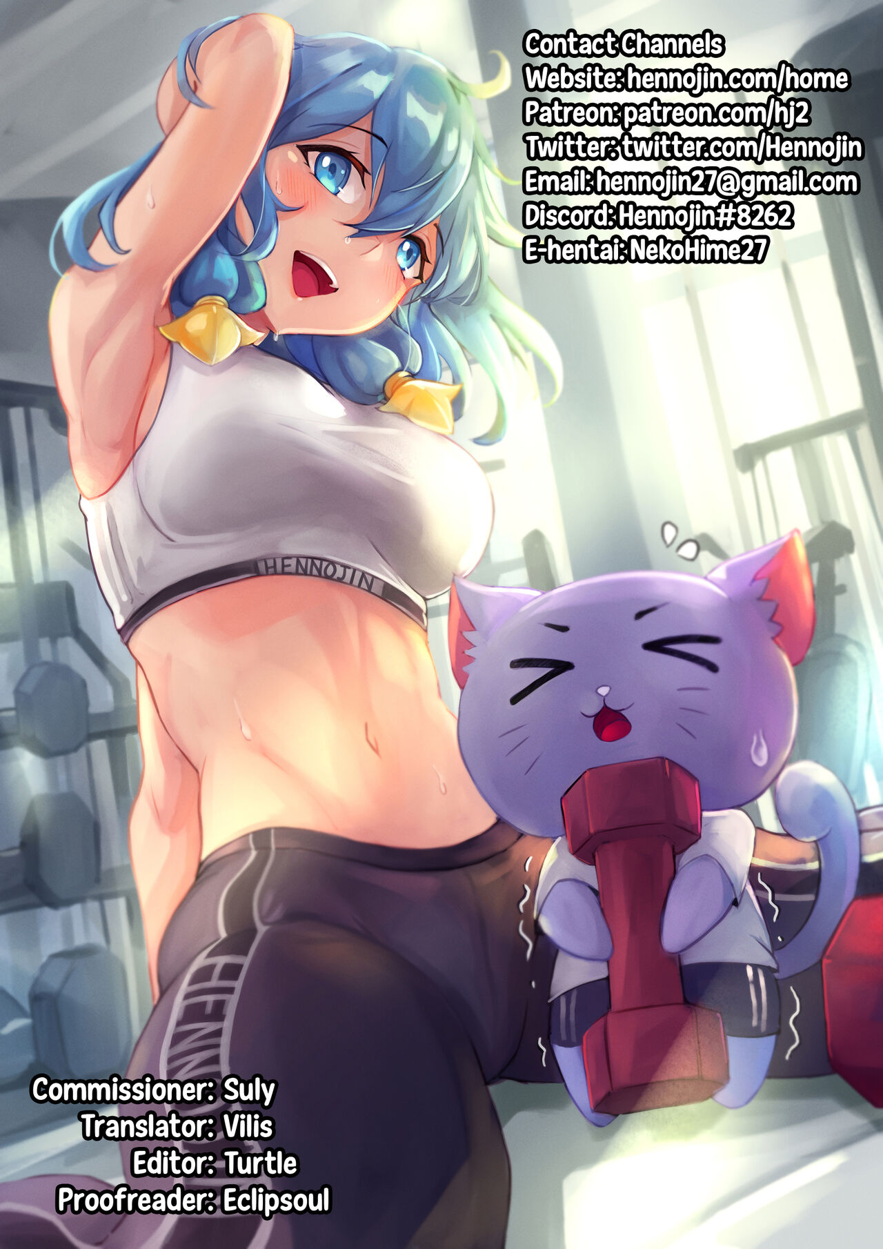 Lovely U - Page 26
