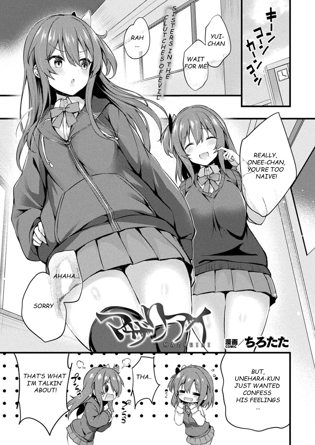 Preview page 1