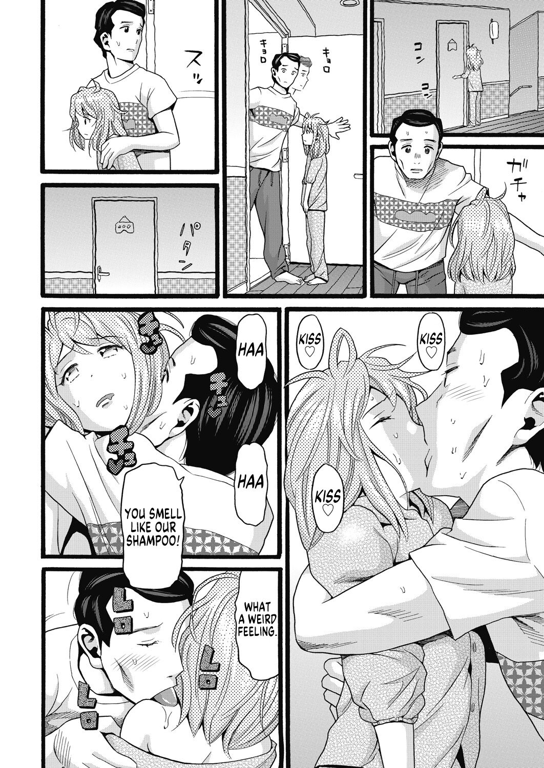 Single Father Full - Page 32