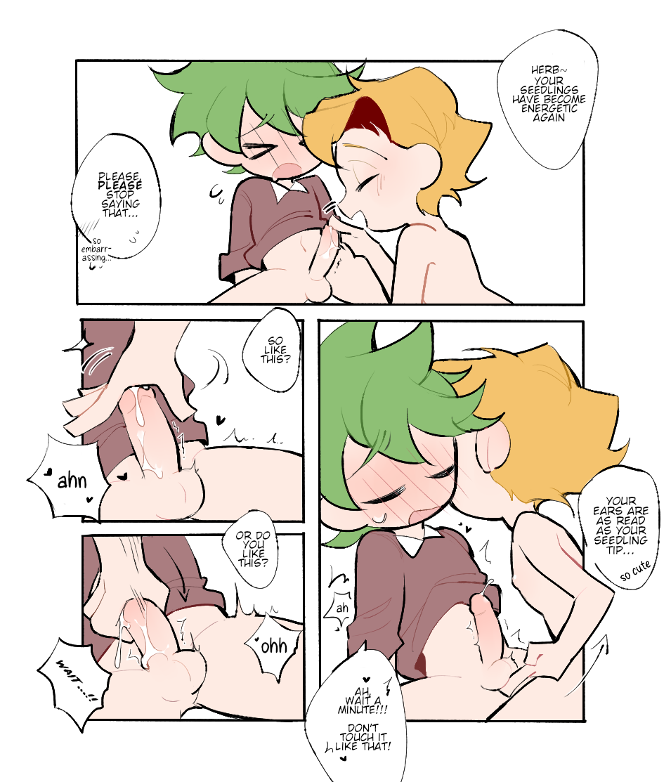 At Your Pace - Page 13