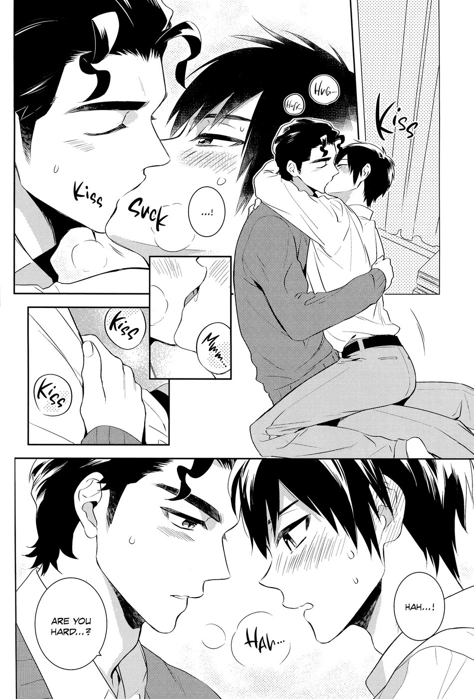 Makimono C - Page 17