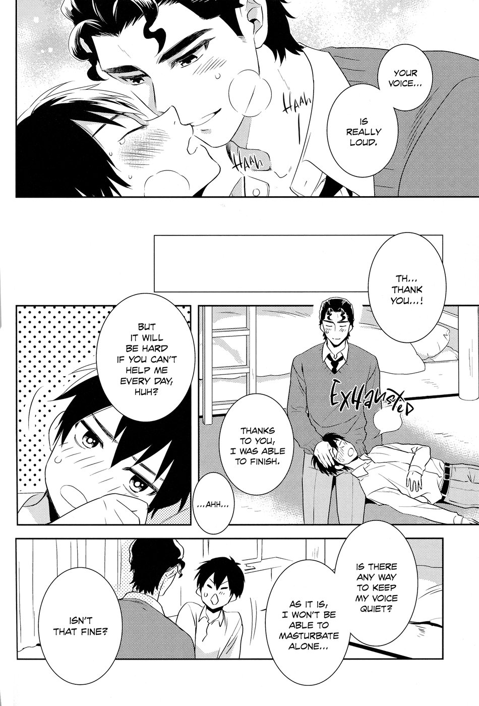 Makimono C - Page 23