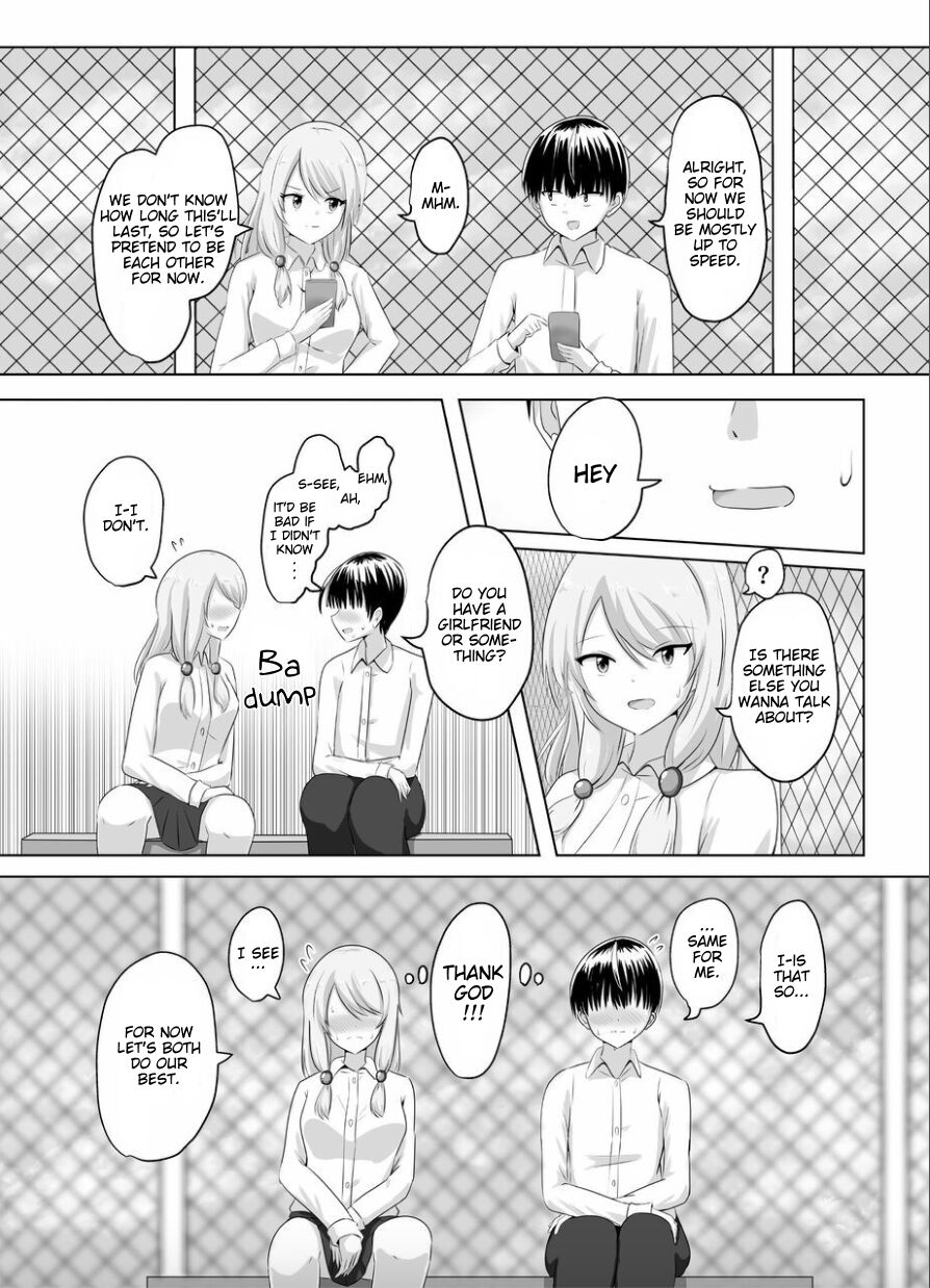XChange - Page 12