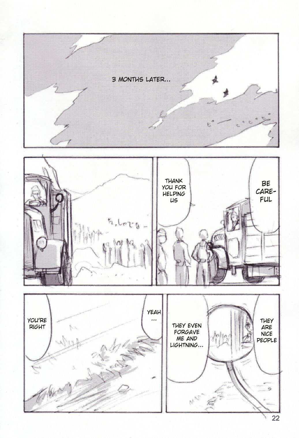 Fuyu no Arashi # EXTRA 2 - Page 20
