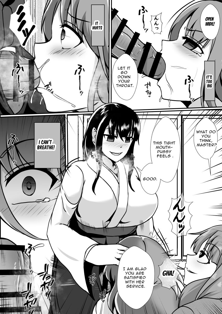 Futanari Kyoudan - Page 10