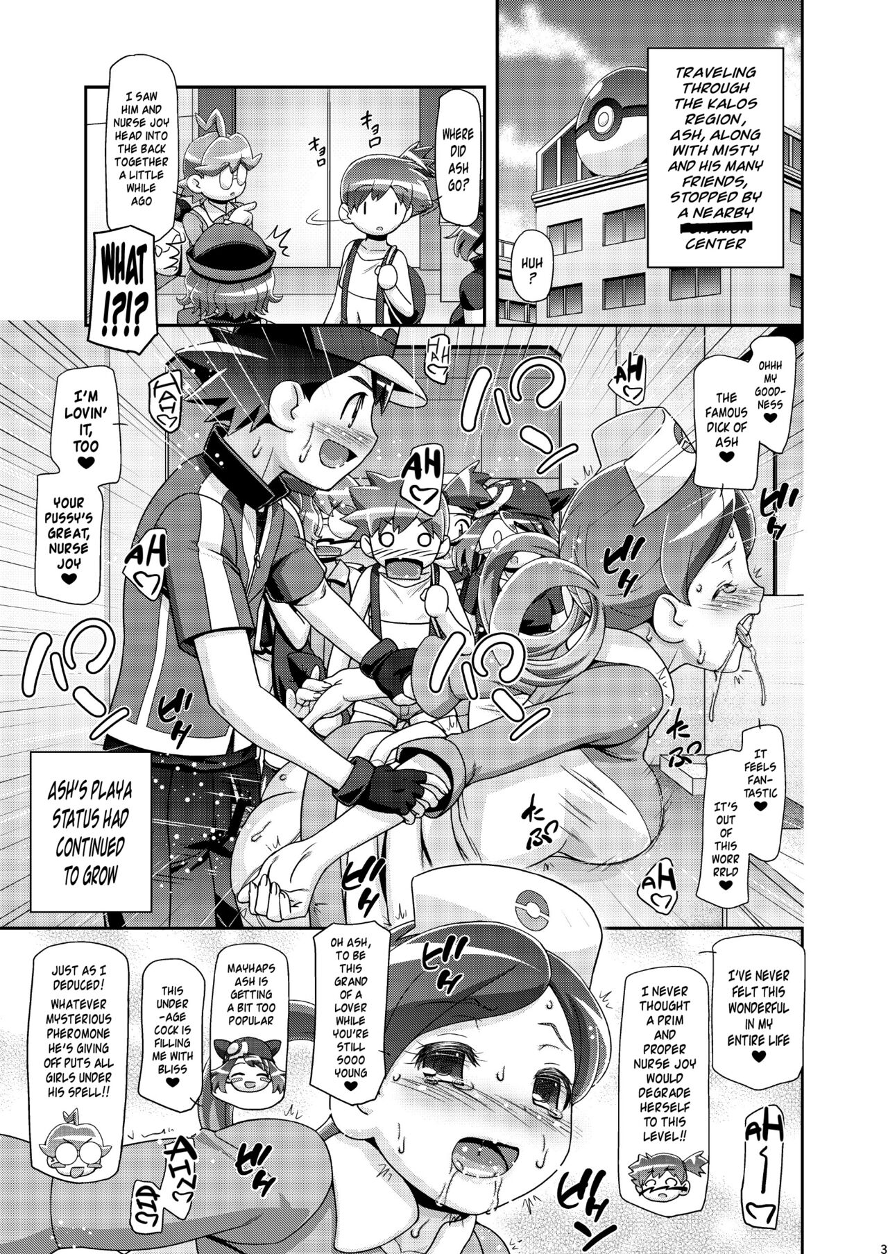 Preview page 2