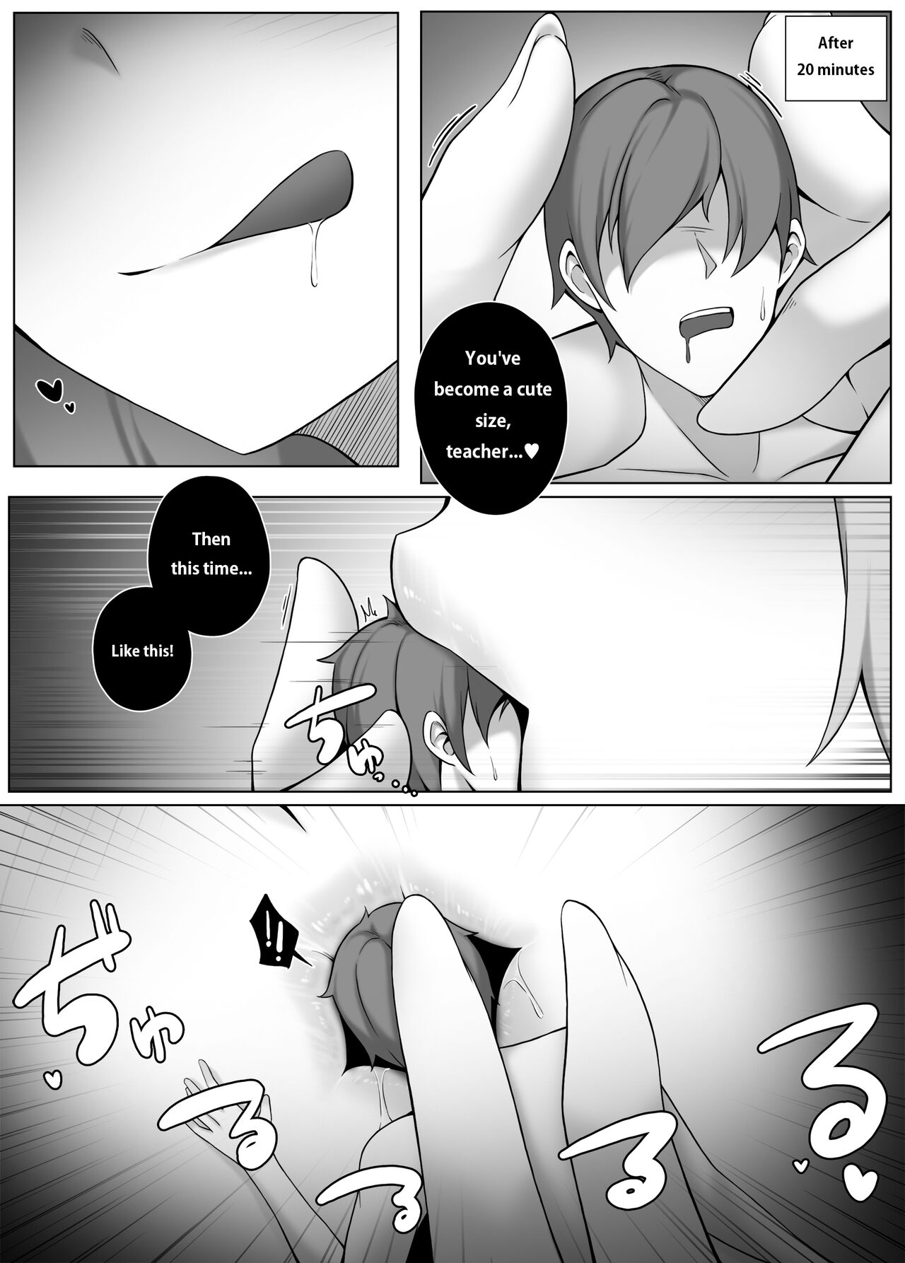 Succubus-Lesson - Page 12