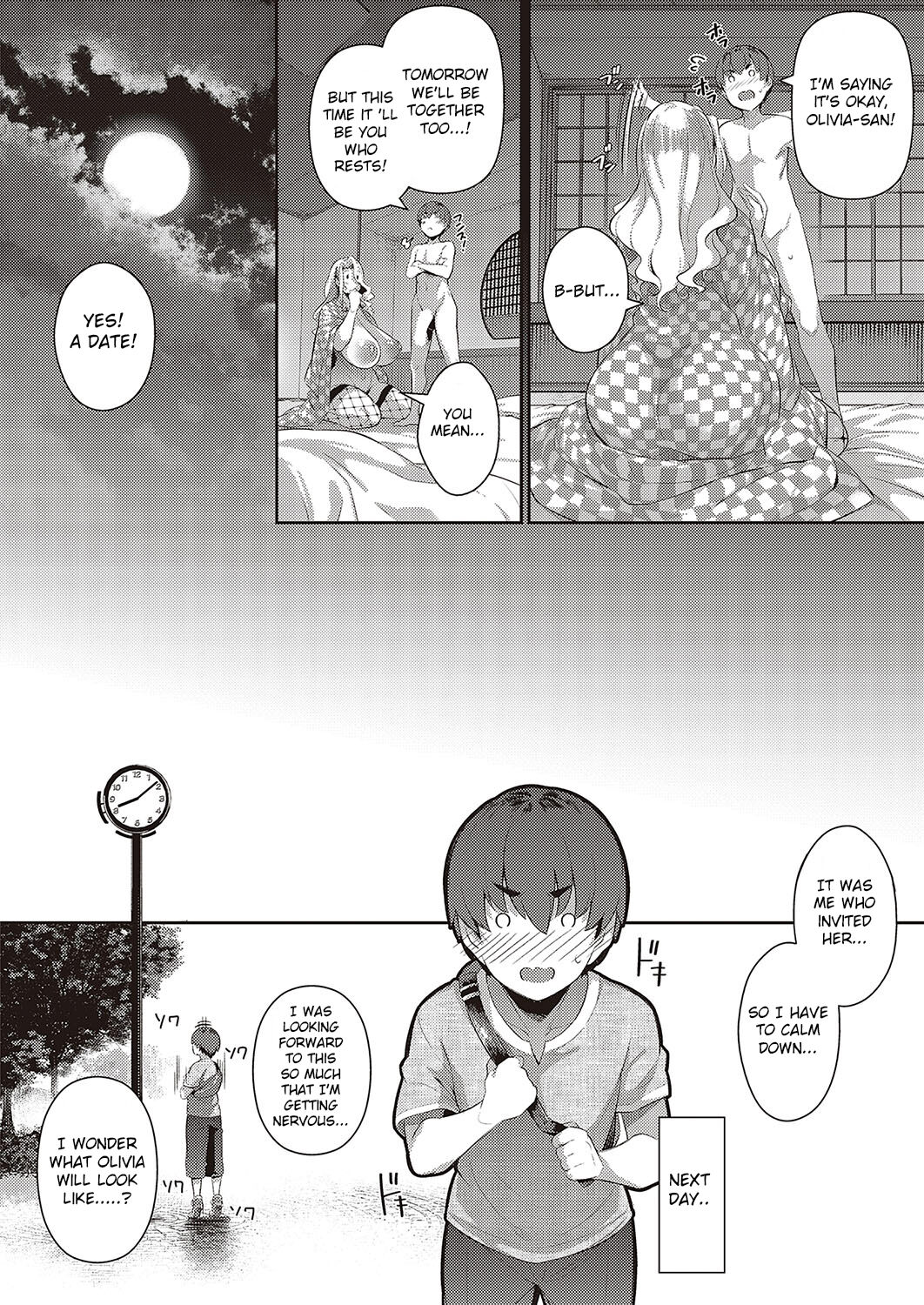 Last Summer 2 - Page 20