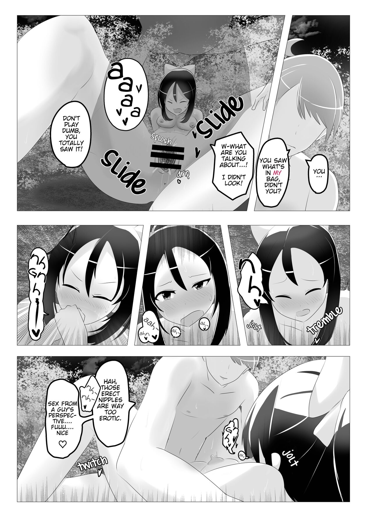 Bodyswapped School Trip - Page 25