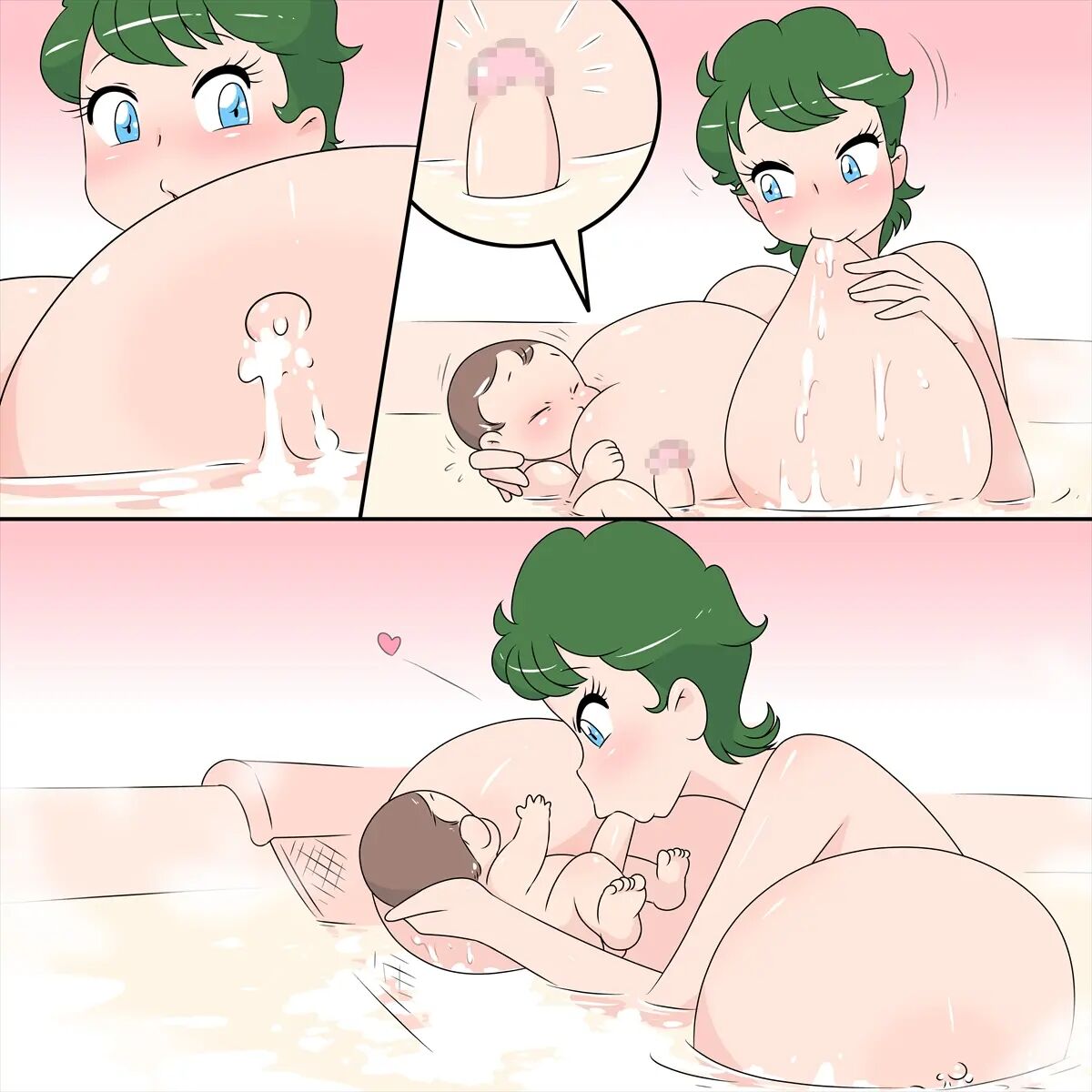 Family Unity - Page 89
