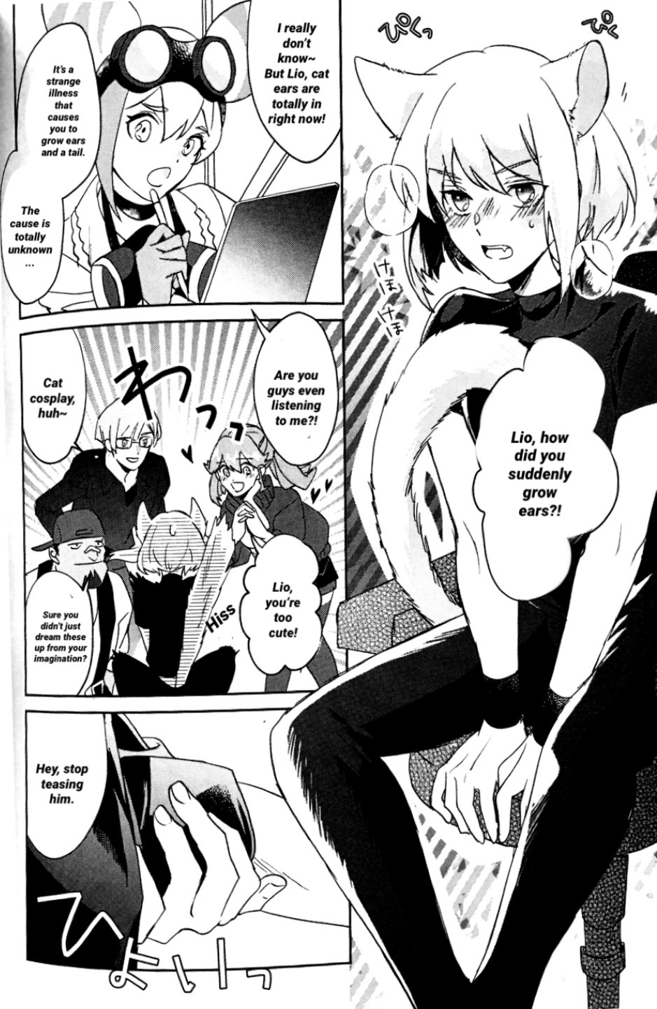 Preview page 3