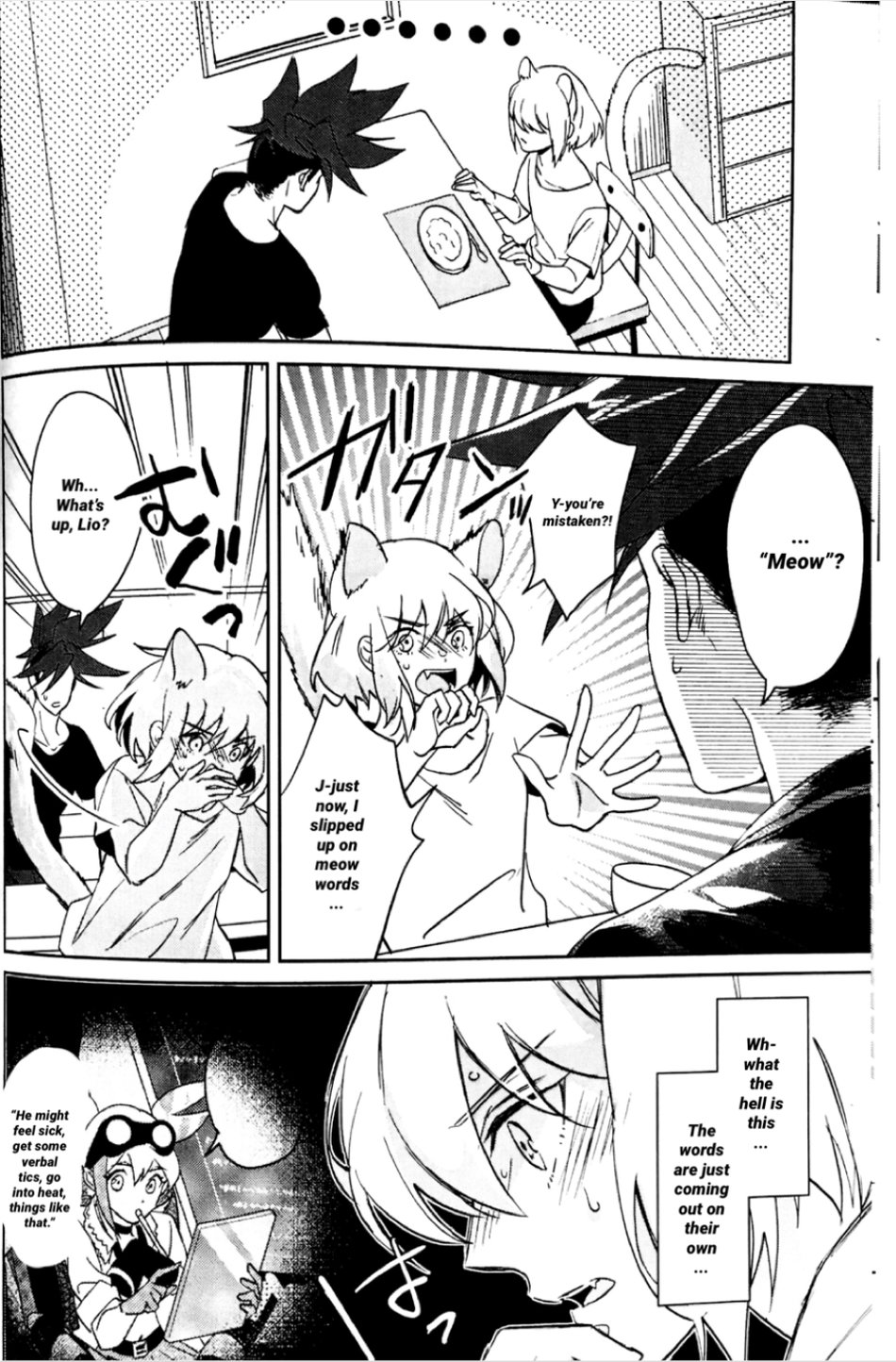 Neko Kaze! | Cat cold! - Page 9