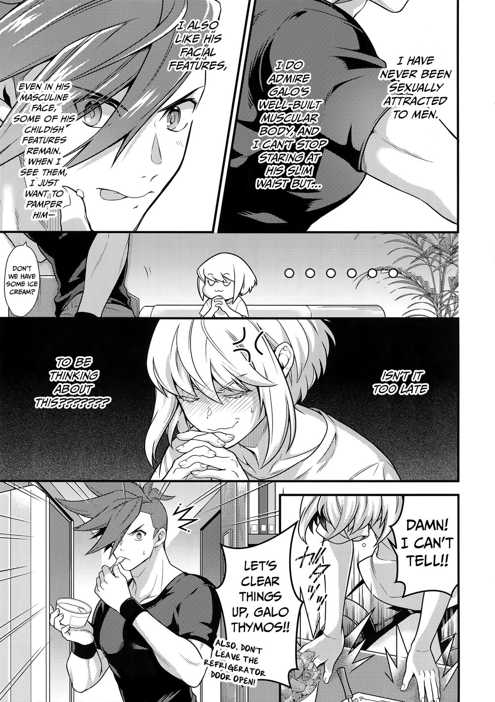 Baka to Kemuri - Page 22