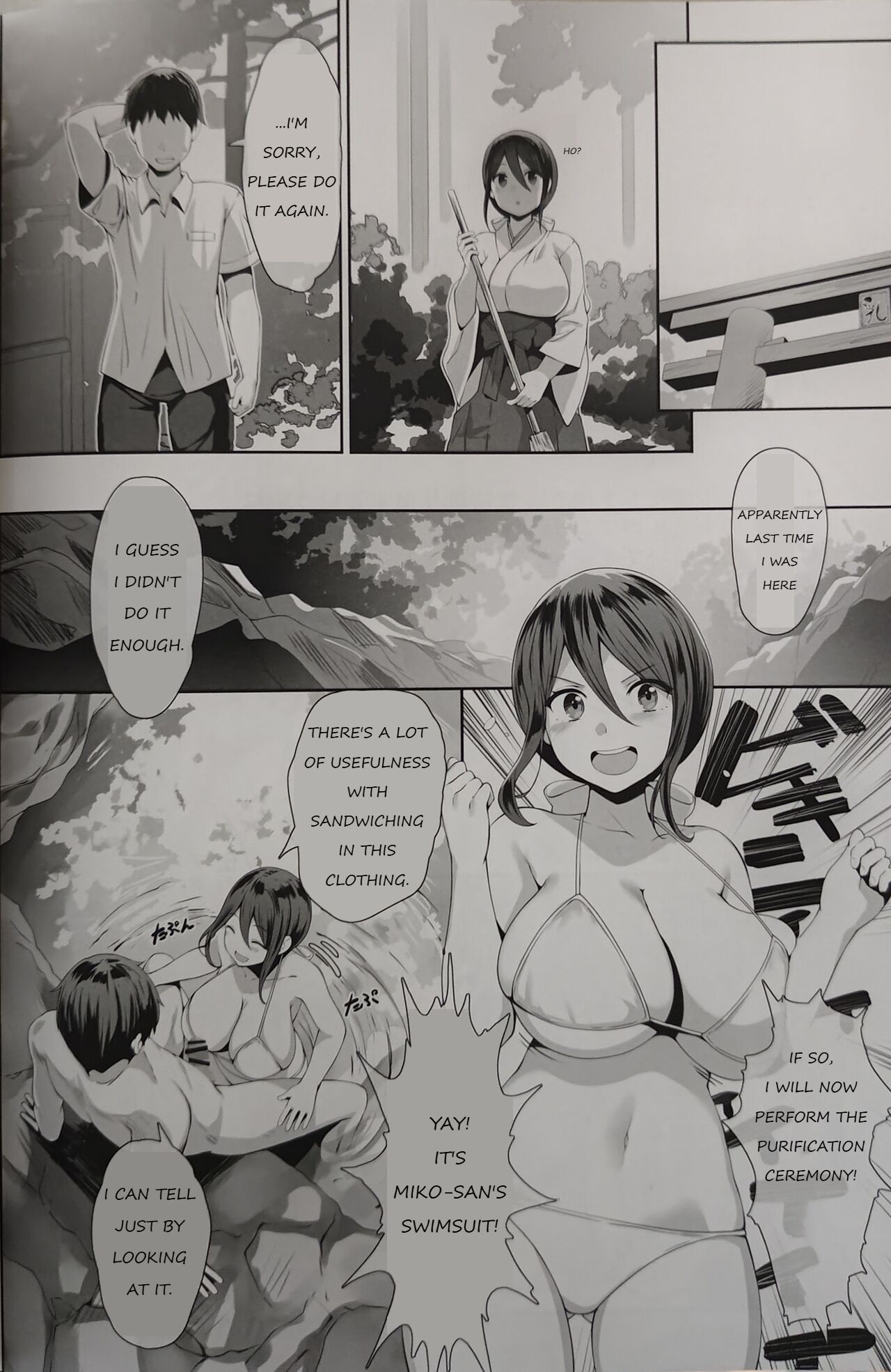 Chichi Ari Tani Ari - Page 17