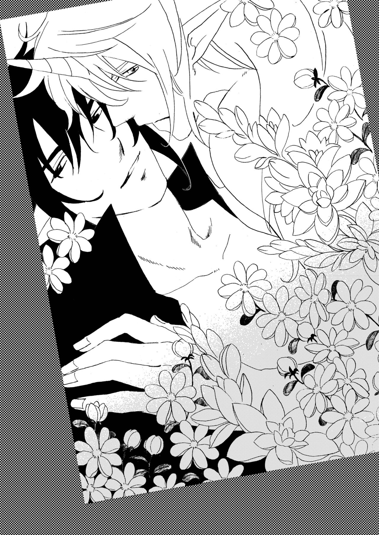 E no Naka no Kimi - Page 71