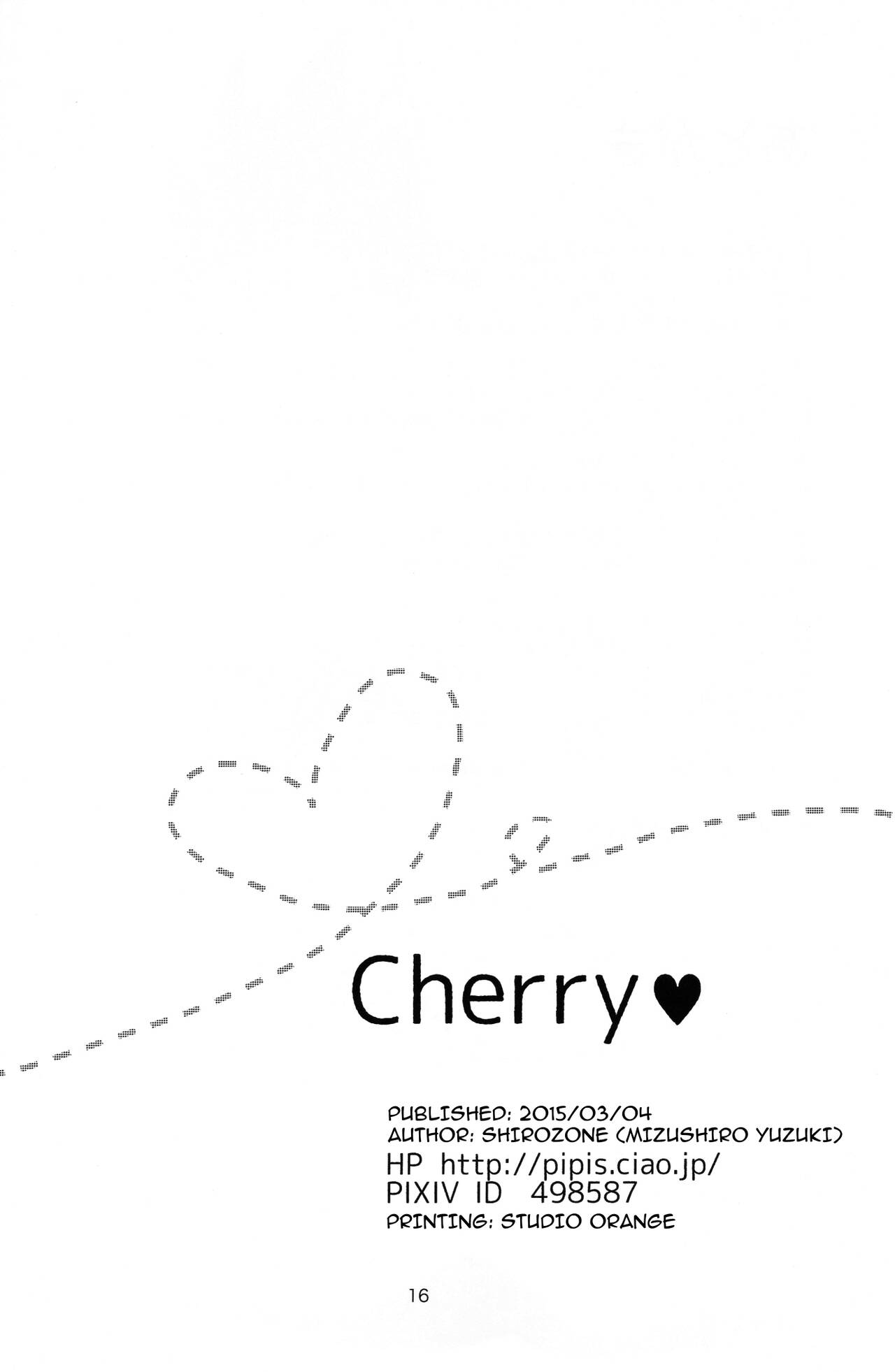 Cherry - Page 17