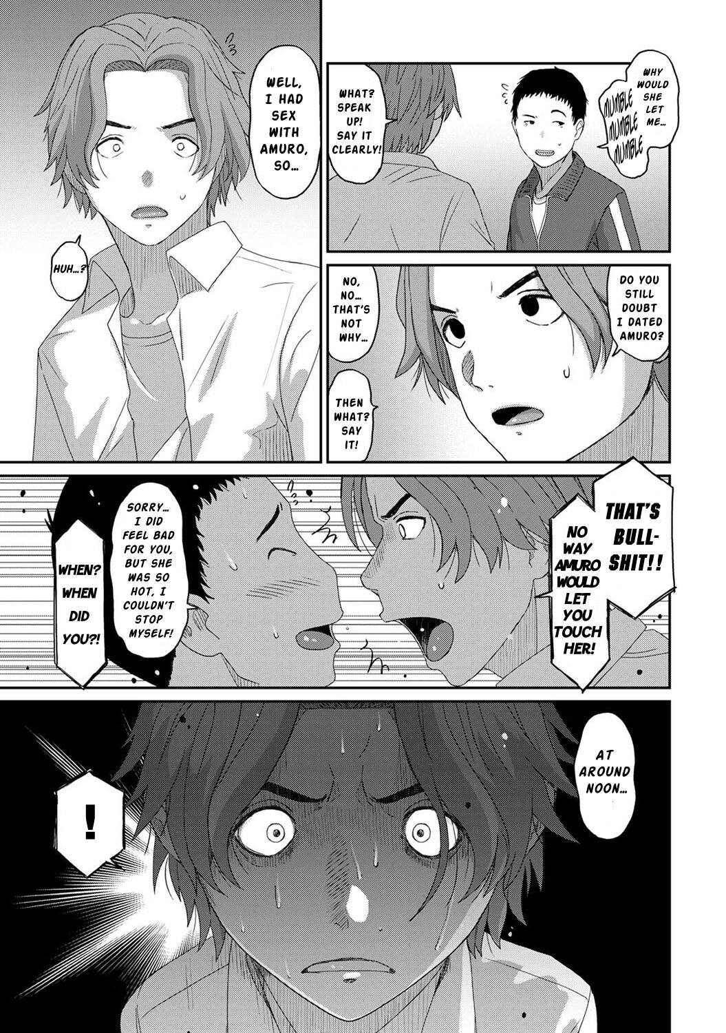 Itaiamai Ch. 21 - Page 14
