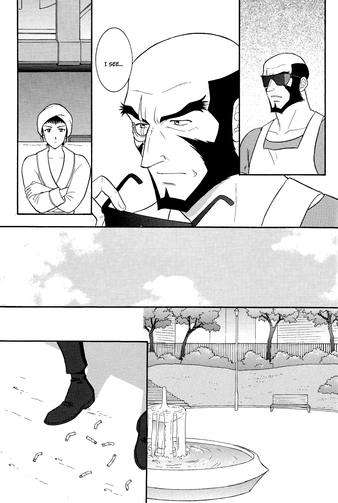 JS - Page 14